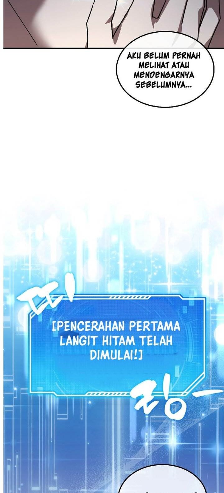 I’m Not a Regressor Chapter 1 - halaman 82