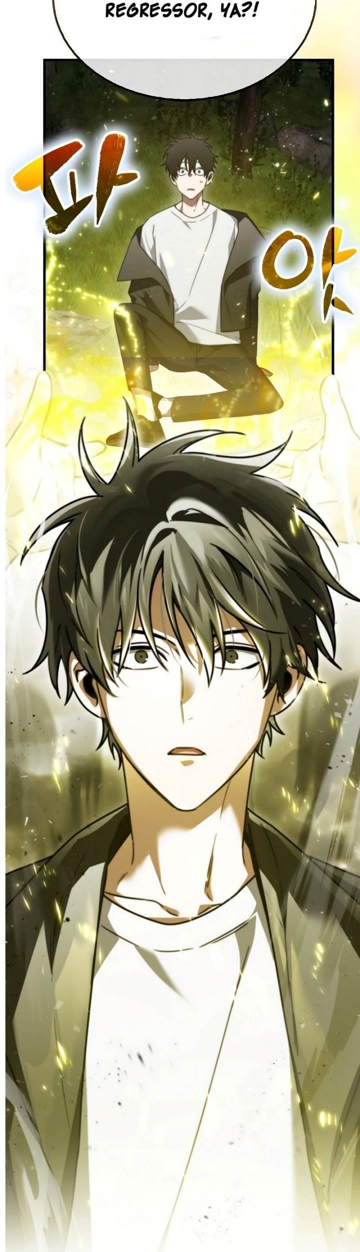 I’m Not a Regressor Chapter 1 - halaman 95