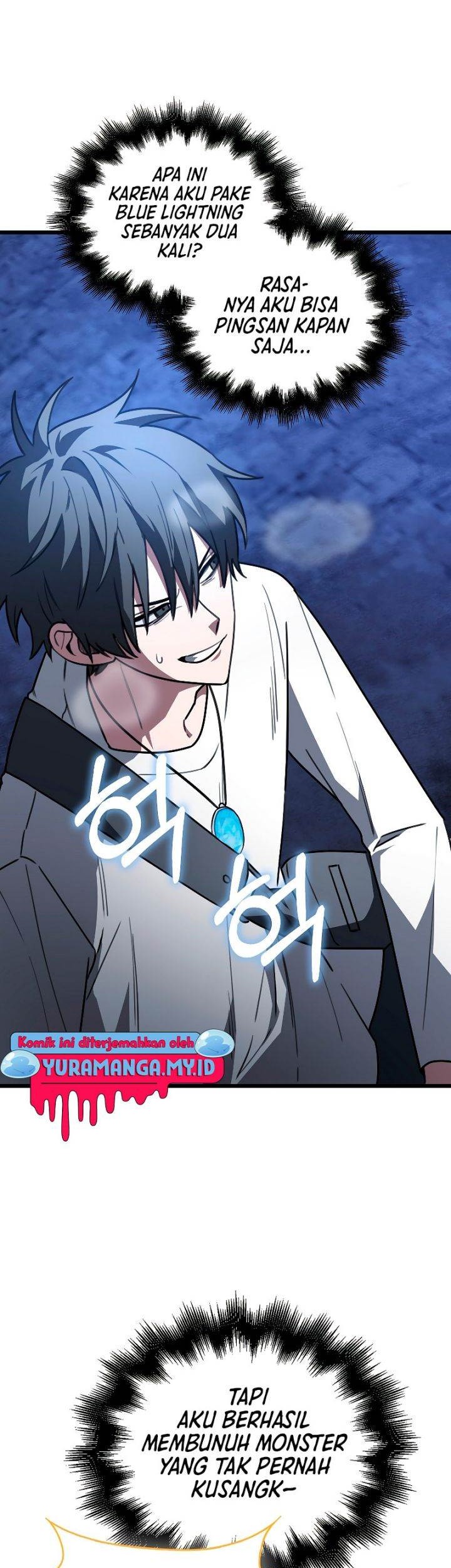 I’m Not a Regressor Chapter 10 - halaman 31