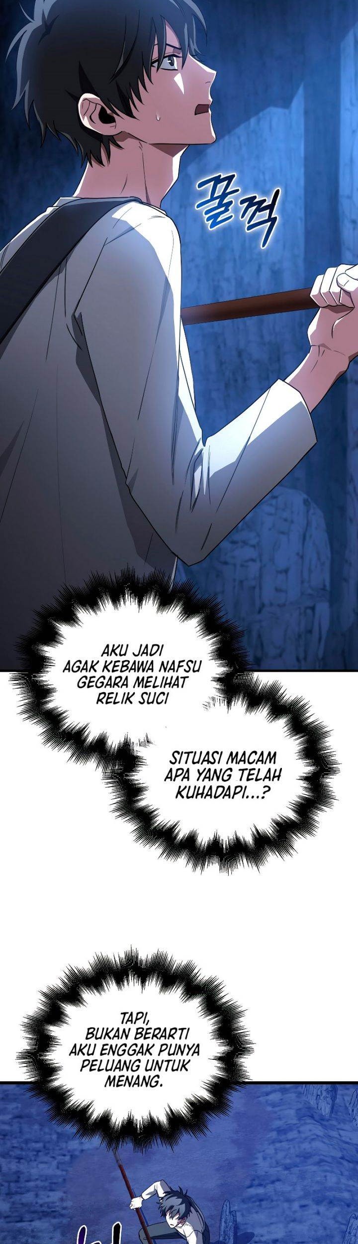 I’m Not a Regressor Chapter 10 - halaman 4