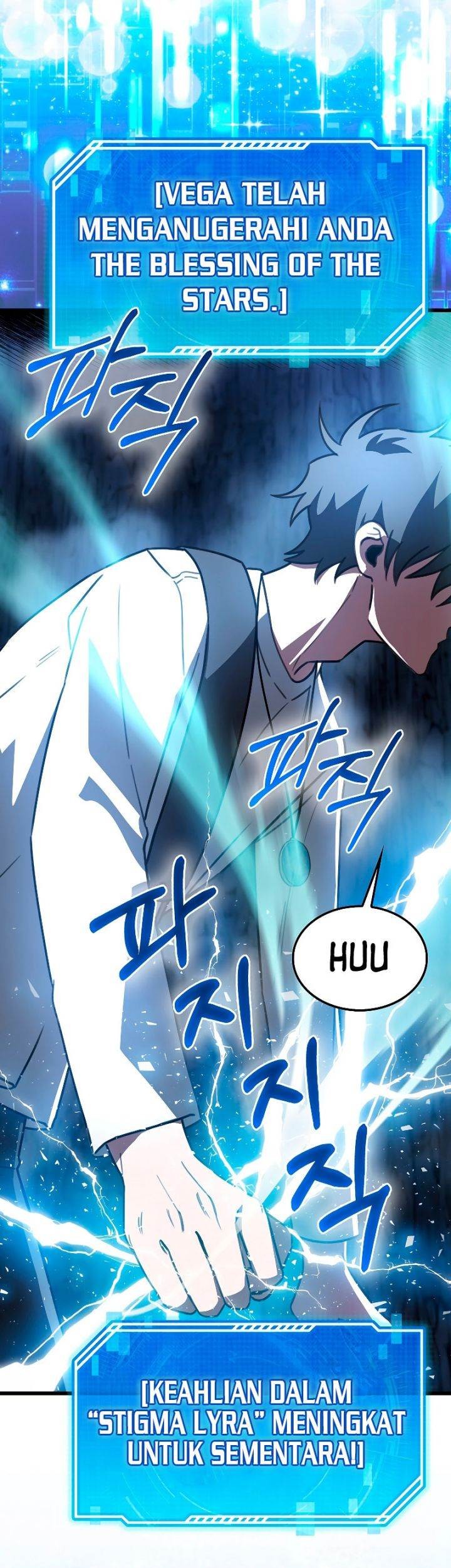 I’m Not a Regressor Chapter 10 - halaman 40