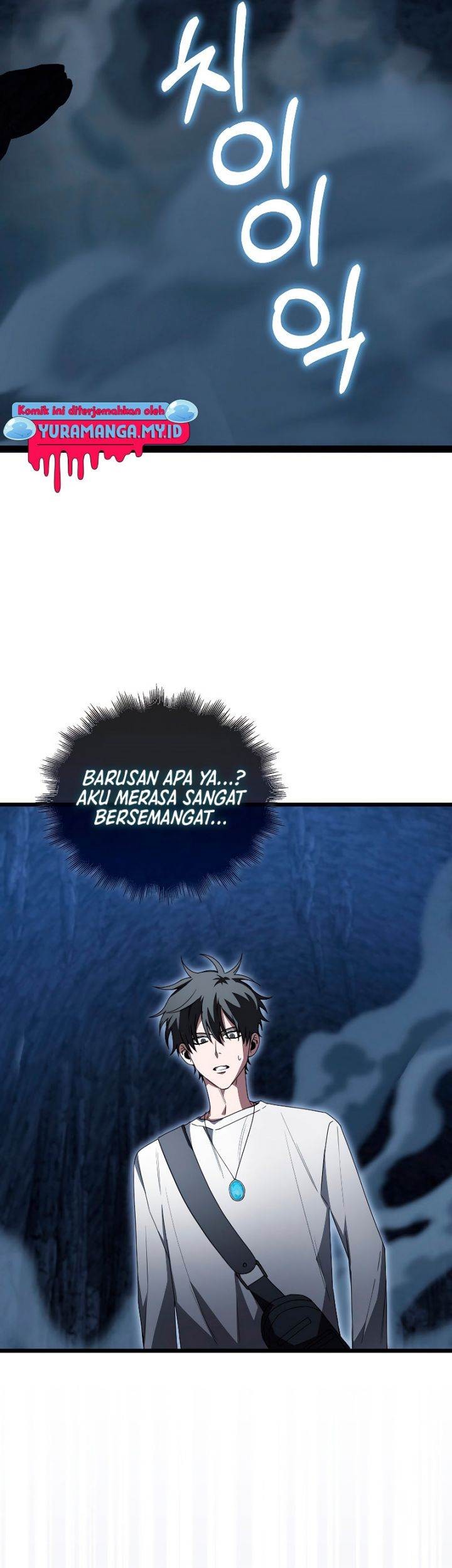 I’m Not a Regressor Chapter 10 - halaman 56
