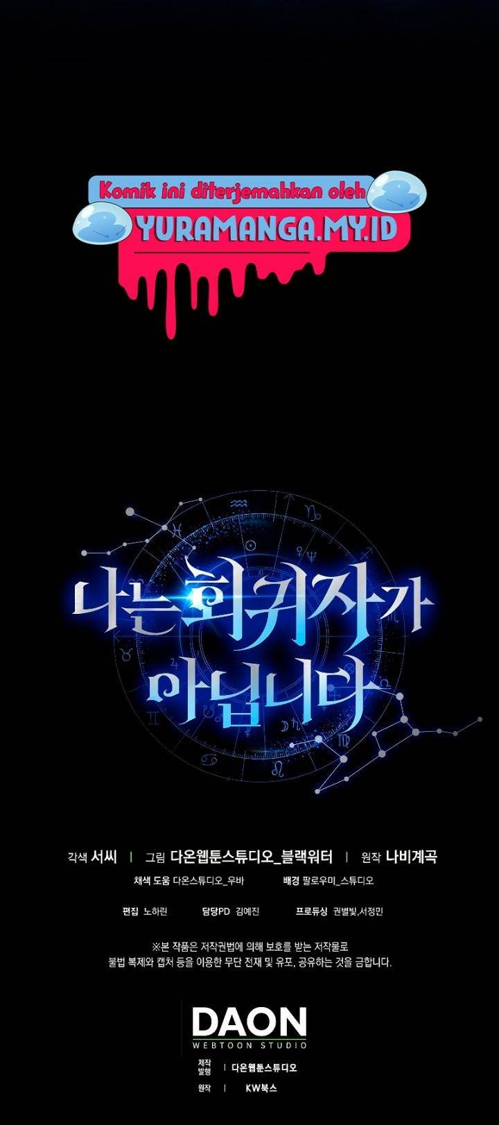 I’m Not a Regressor Chapter 10 - halaman 65