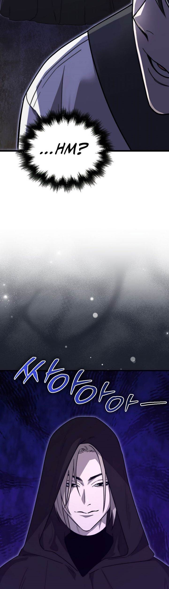 I’m Not a Regressor Chapter 11 - halaman 48