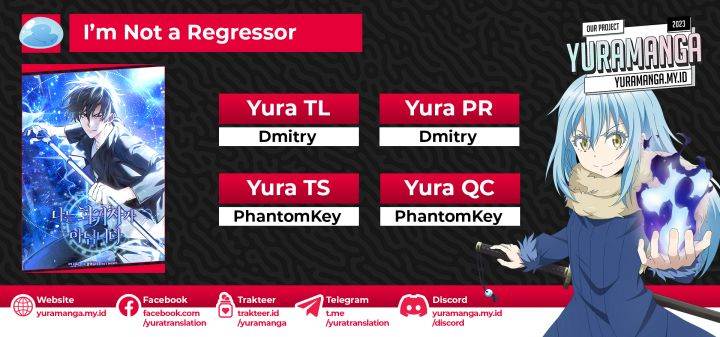 I’m Not a Regressor Chapter 12 - halaman 1