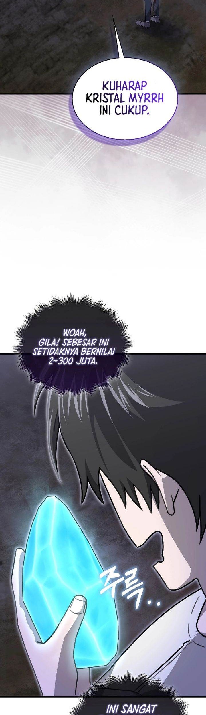 I’m Not a Regressor Chapter 12 - halaman 3