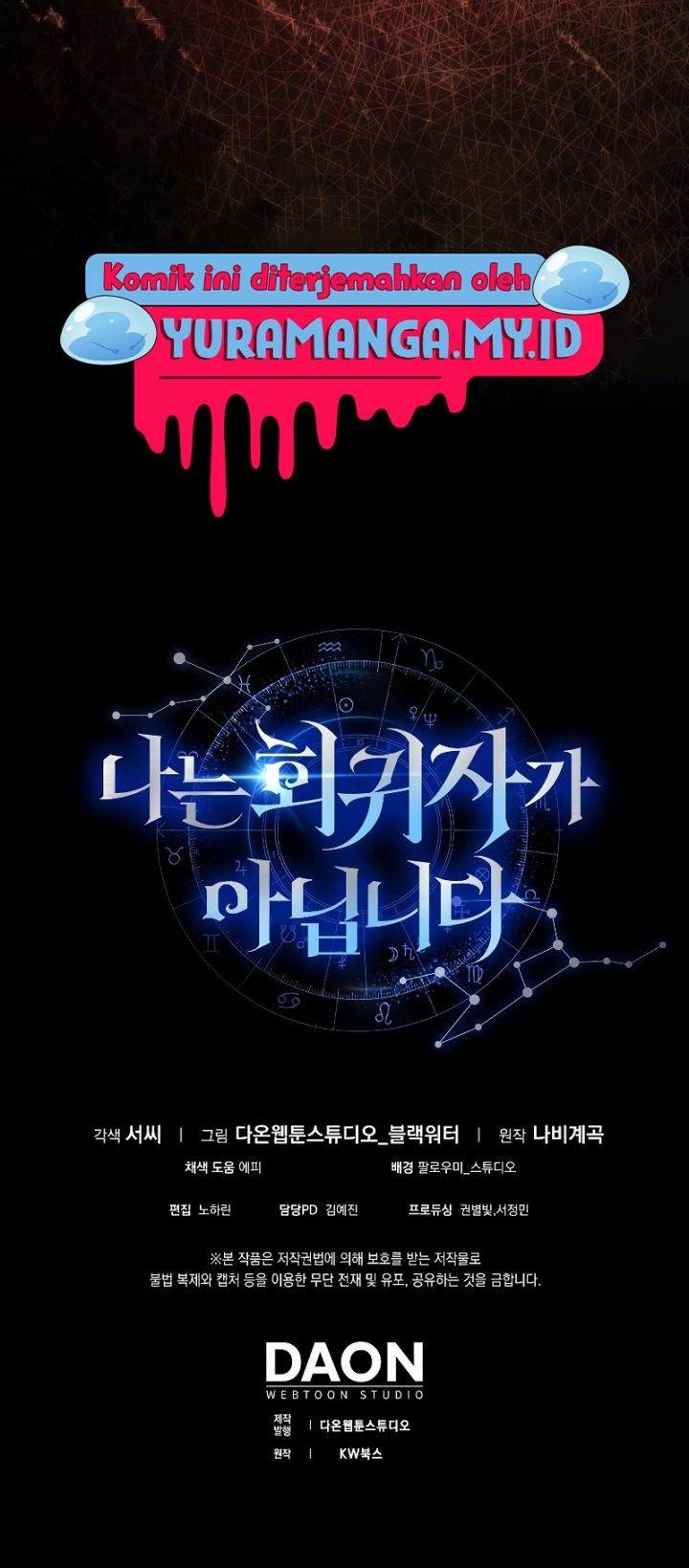 I’m Not a Regressor Chapter 12 - halaman 59