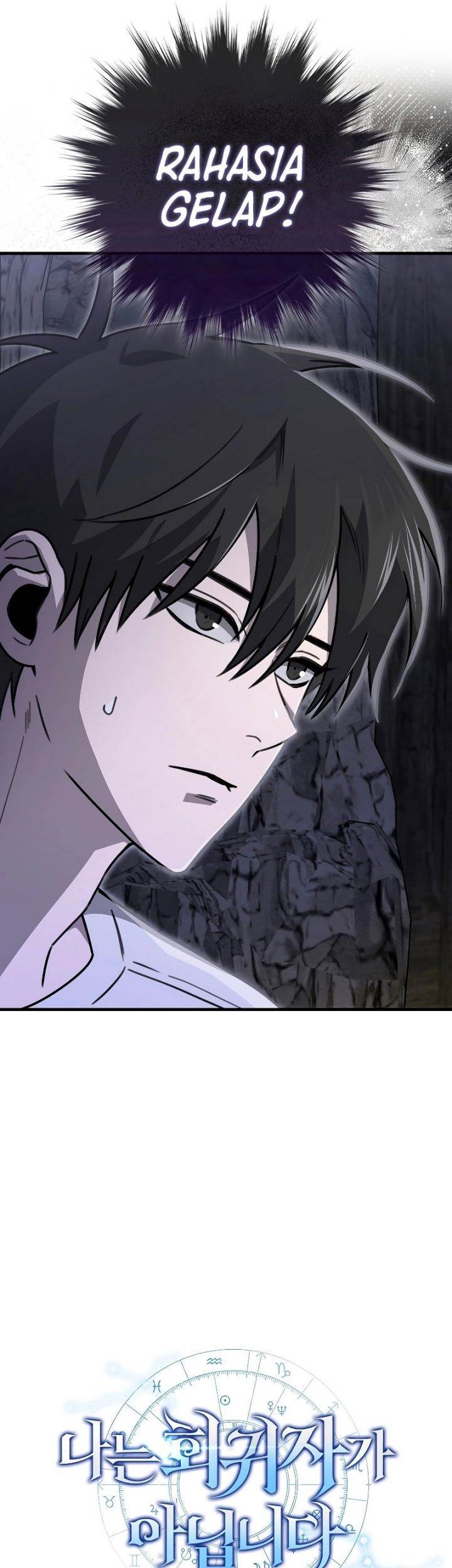 I’m Not a Regressor Chapter 12 - halaman 8