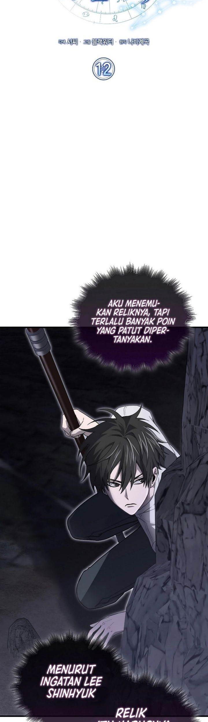 I’m Not a Regressor Chapter 12 - halaman 9