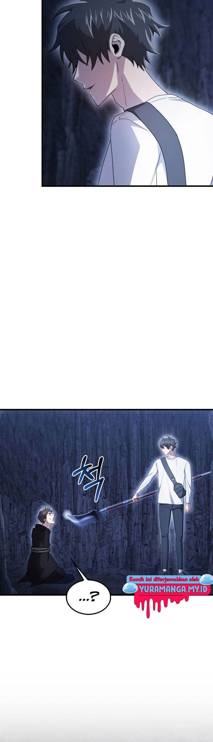 I’m Not a Regressor Chapter 13 - halaman 23