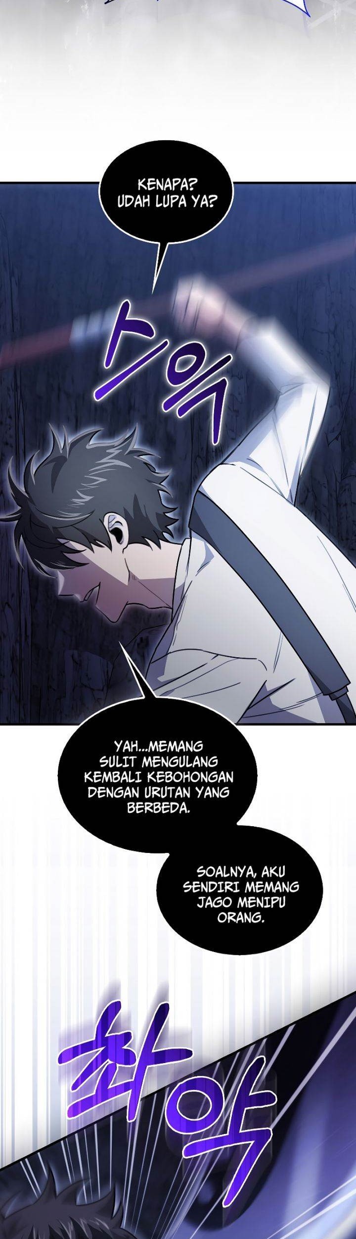 I’m Not a Regressor Chapter 13 - halaman 27