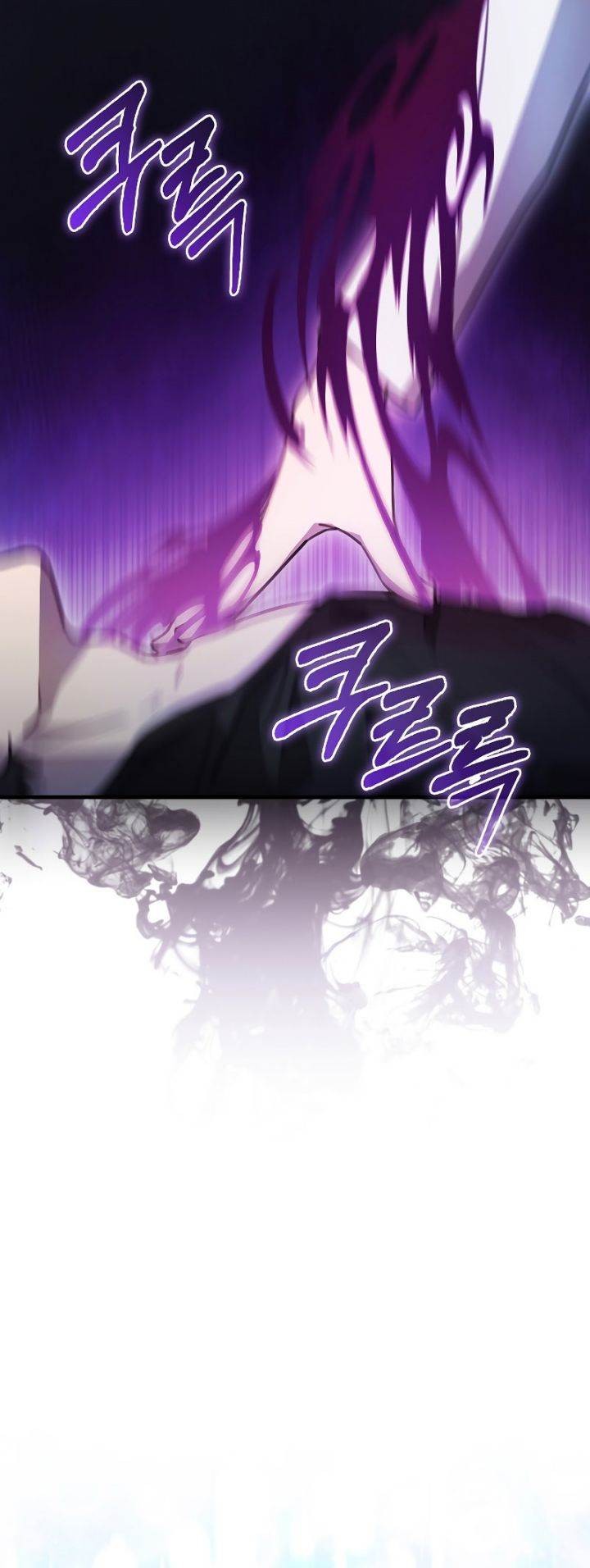 I’m Not a Regressor Chapter 13 - halaman 34