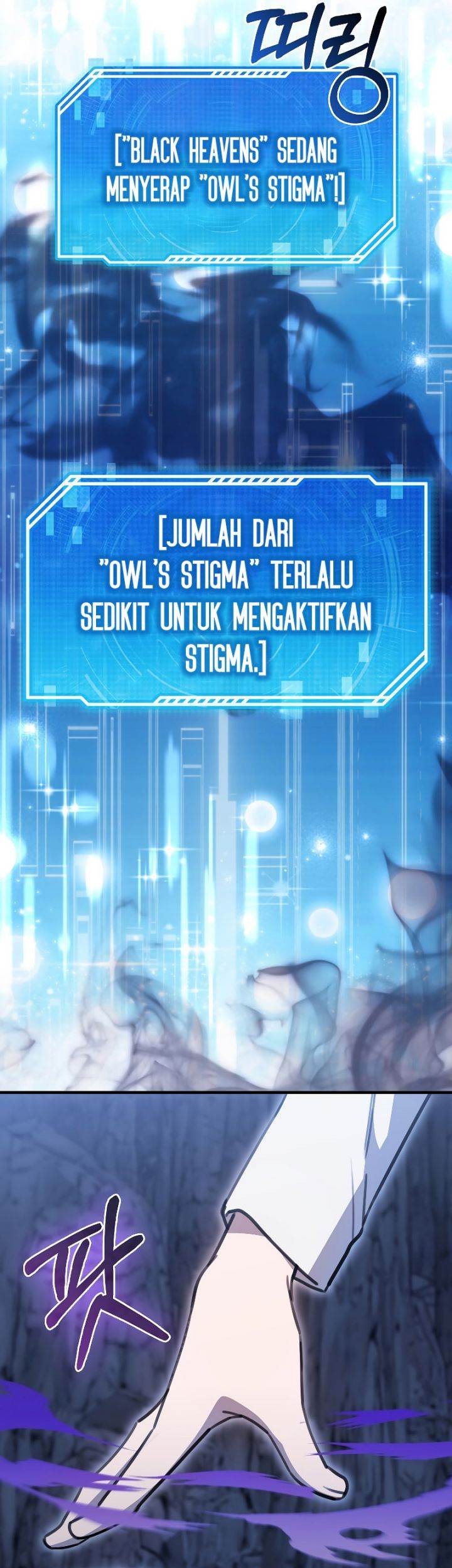 I’m Not a Regressor Chapter 13 - halaman 35
