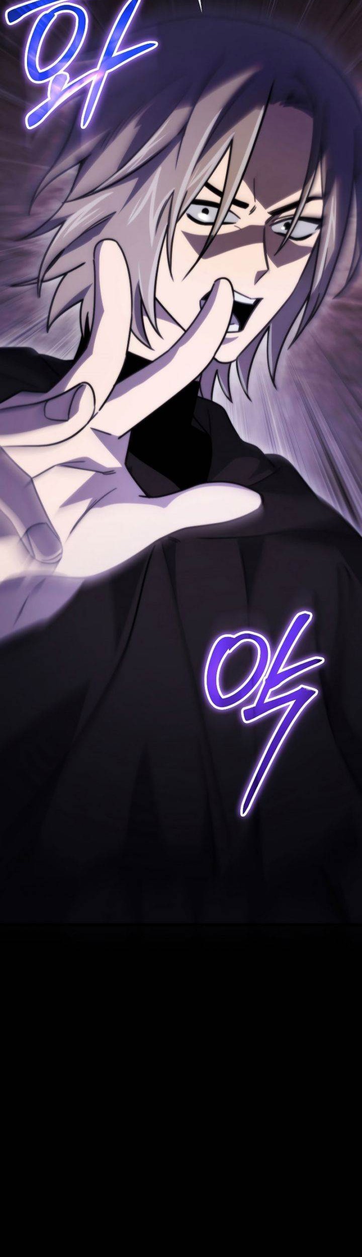 I’m Not a Regressor Chapter 13 - halaman 48