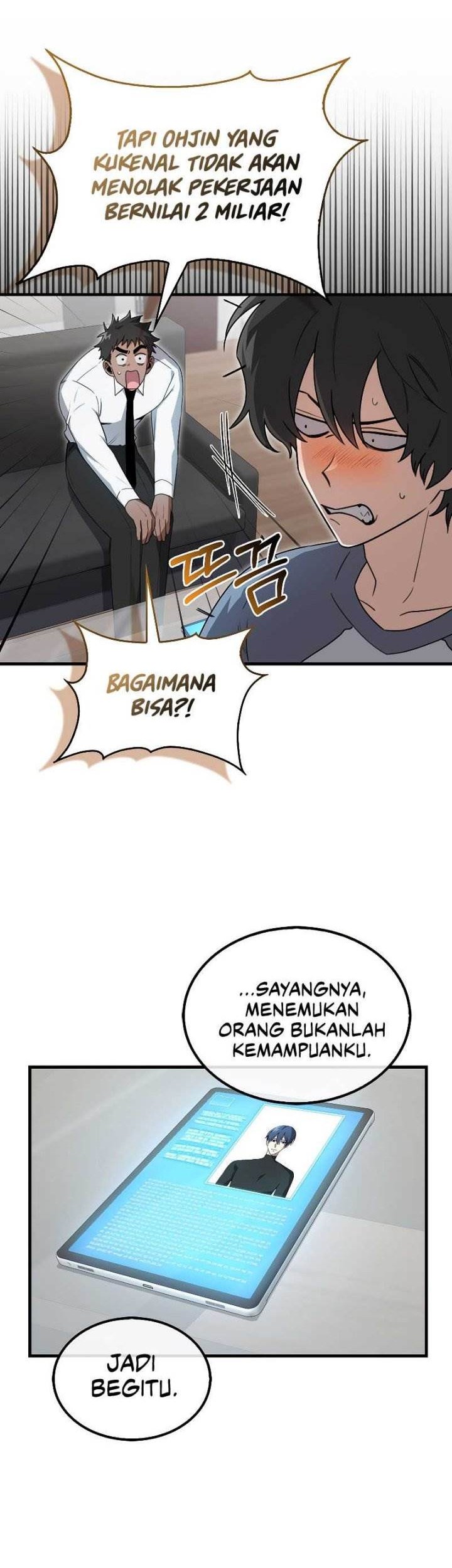 I’m Not a Regressor Chapter 15 - halaman 10