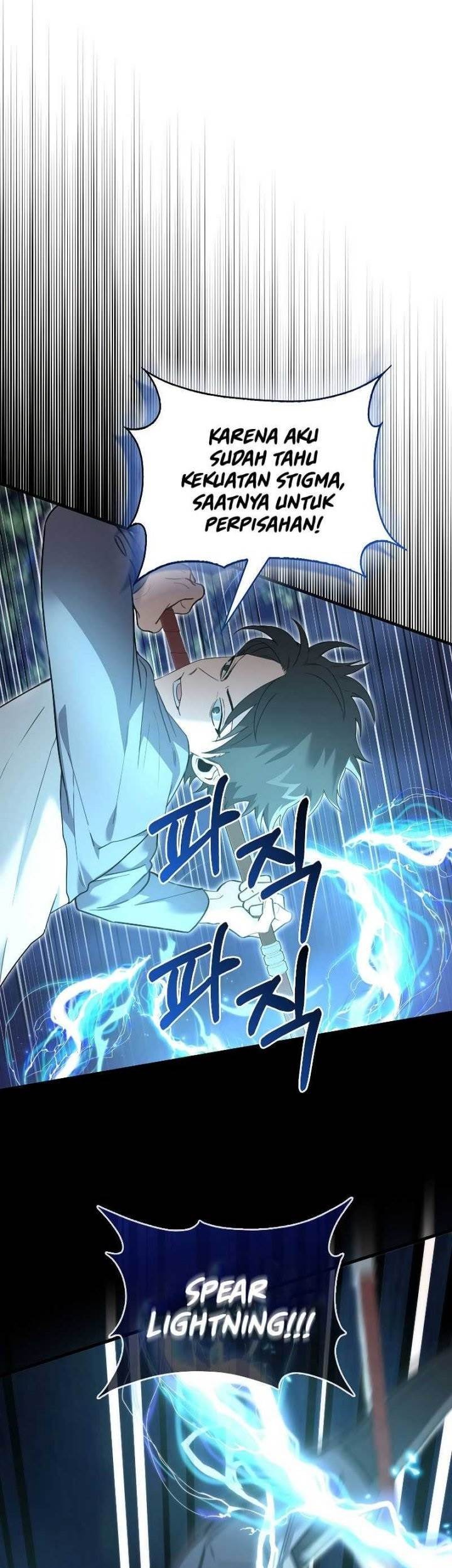 I’m Not a Regressor Chapter 15 - halaman 28