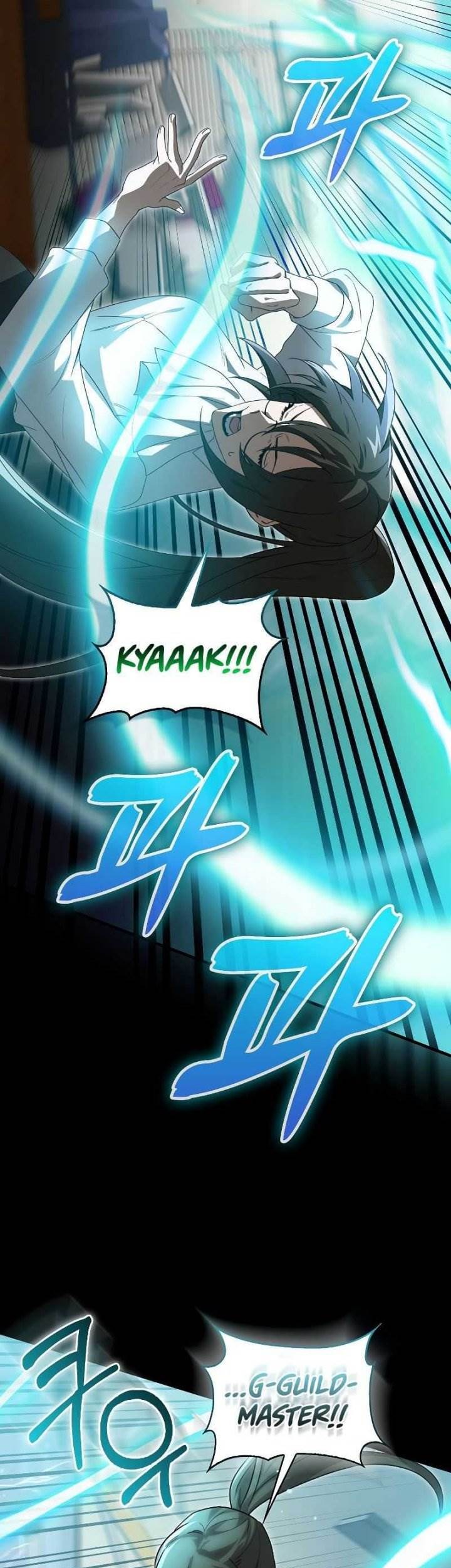 I’m Not a Regressor Chapter 16 - halaman 25