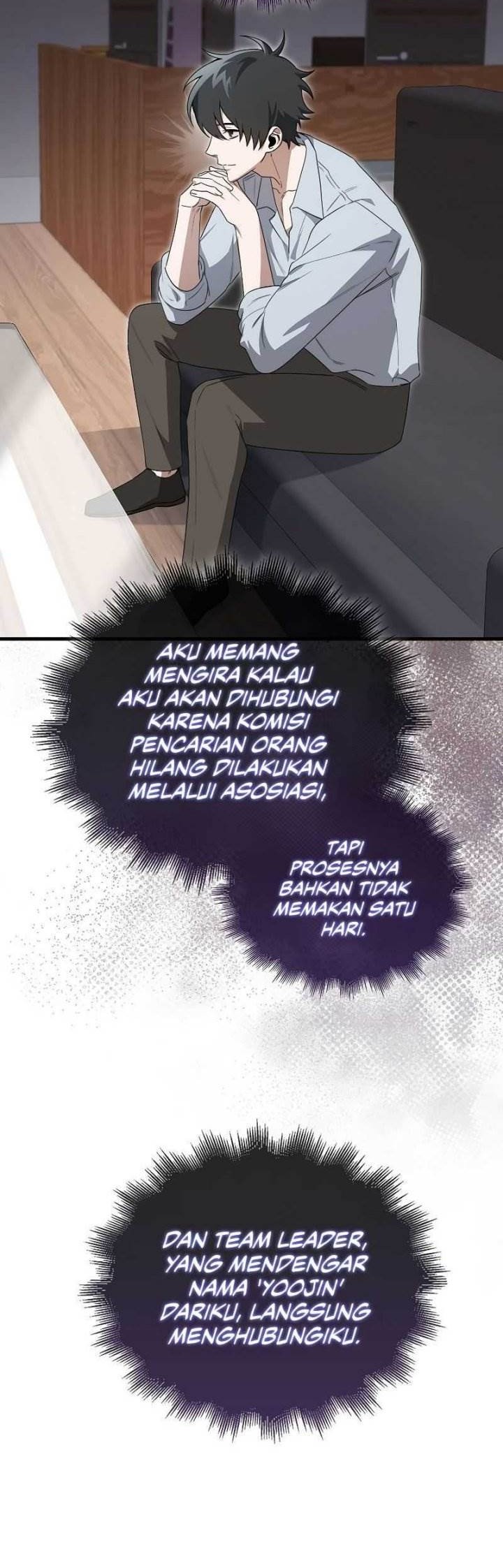 I’m Not a Regressor Chapter 16 - halaman 31