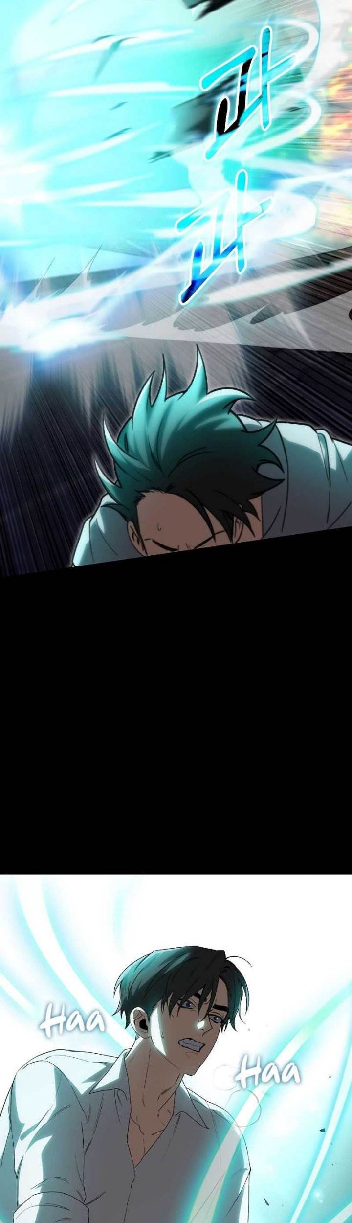 I’m Not a Regressor Chapter 16 - halaman 6