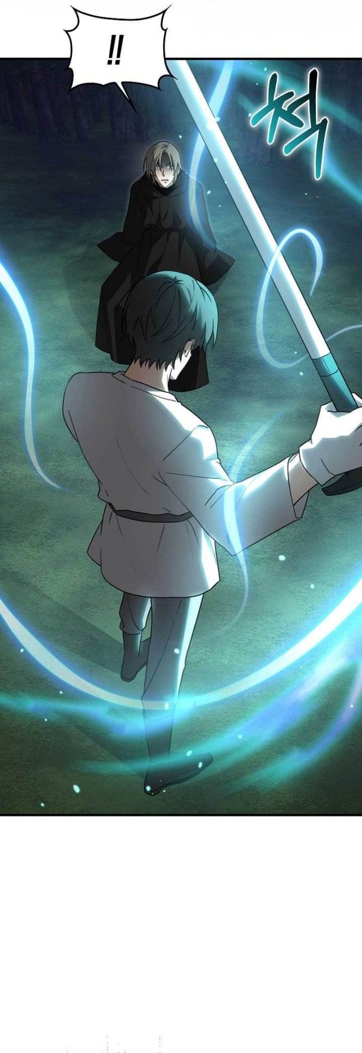 I’m Not a Regressor Chapter 17 - halaman 33