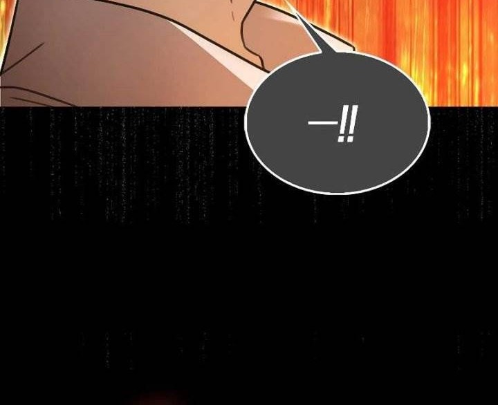 I’m Not a Regressor Chapter 18 - halaman 32