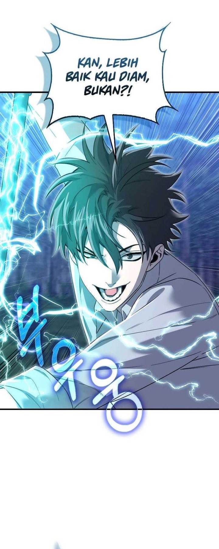 I’m Not a Regressor Chapter 18 - halaman 4