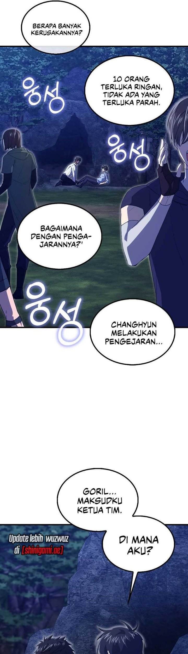 I’m Not a Regressor Chapter 18 - halaman 49