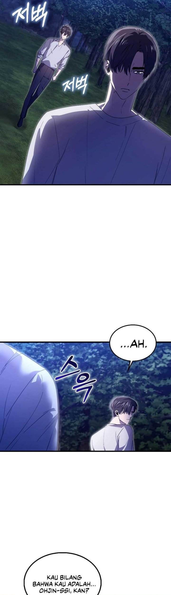 I’m Not a Regressor Chapter 18 - halaman 53