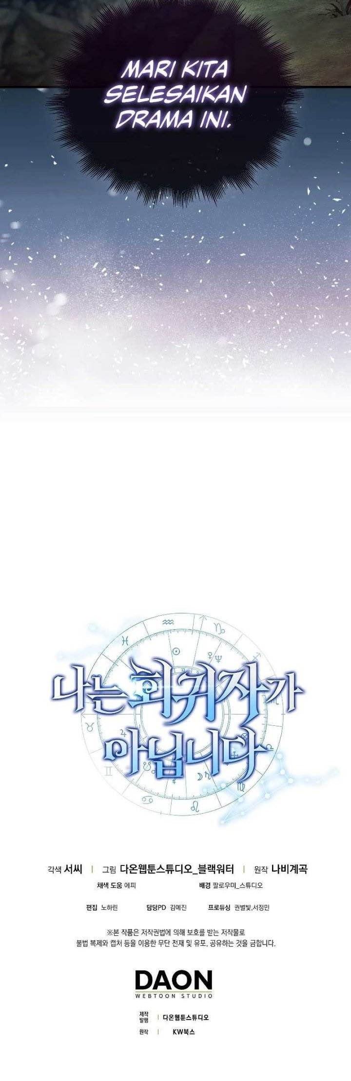 I’m Not a Regressor Chapter 18 - halaman 55