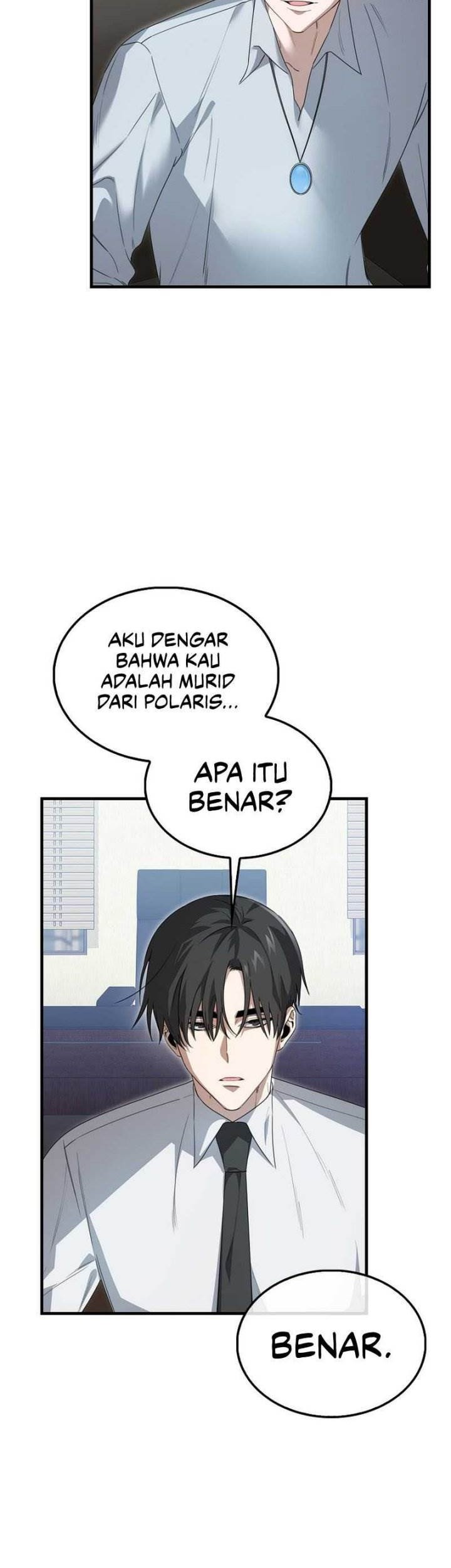 I’m Not a Regressor Chapter 19 - halaman 22