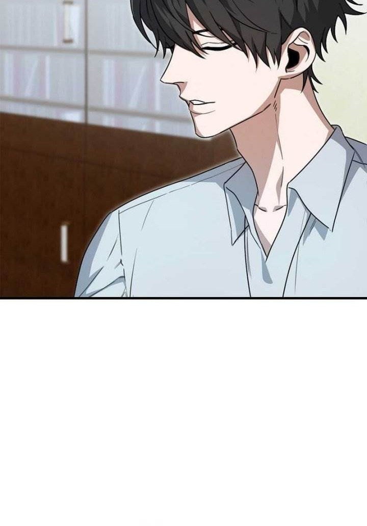 I’m Not a Regressor Chapter 19 - halaman 27