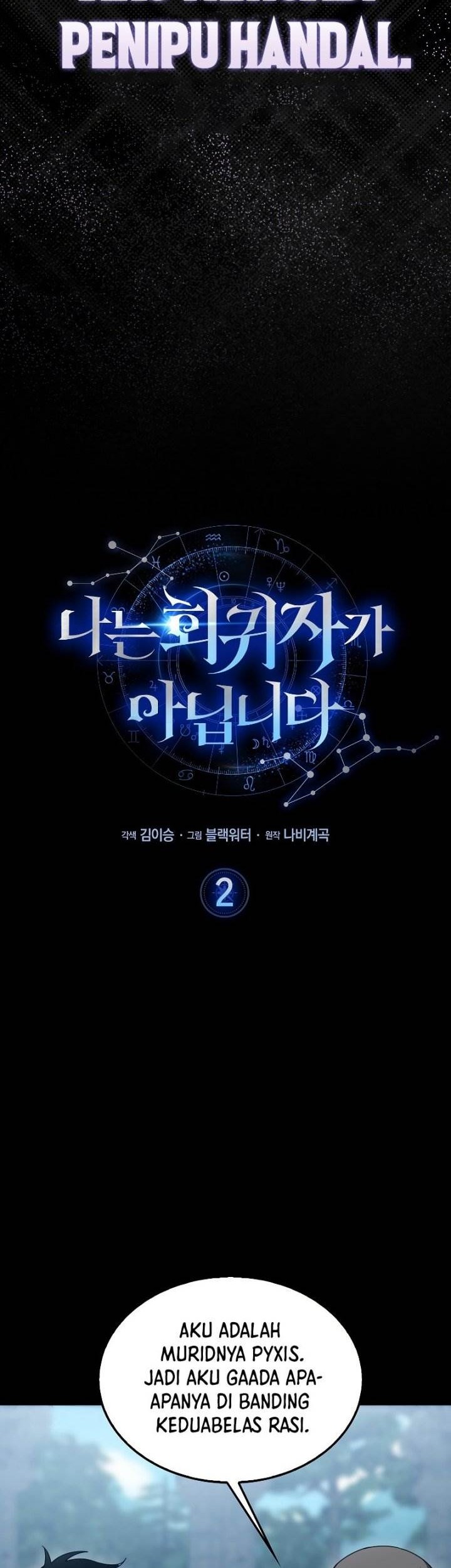 I’m Not a Regressor Chapter 2 - halaman 24