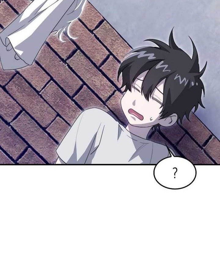 I’m Not a Regressor Chapter 20 - halaman 34