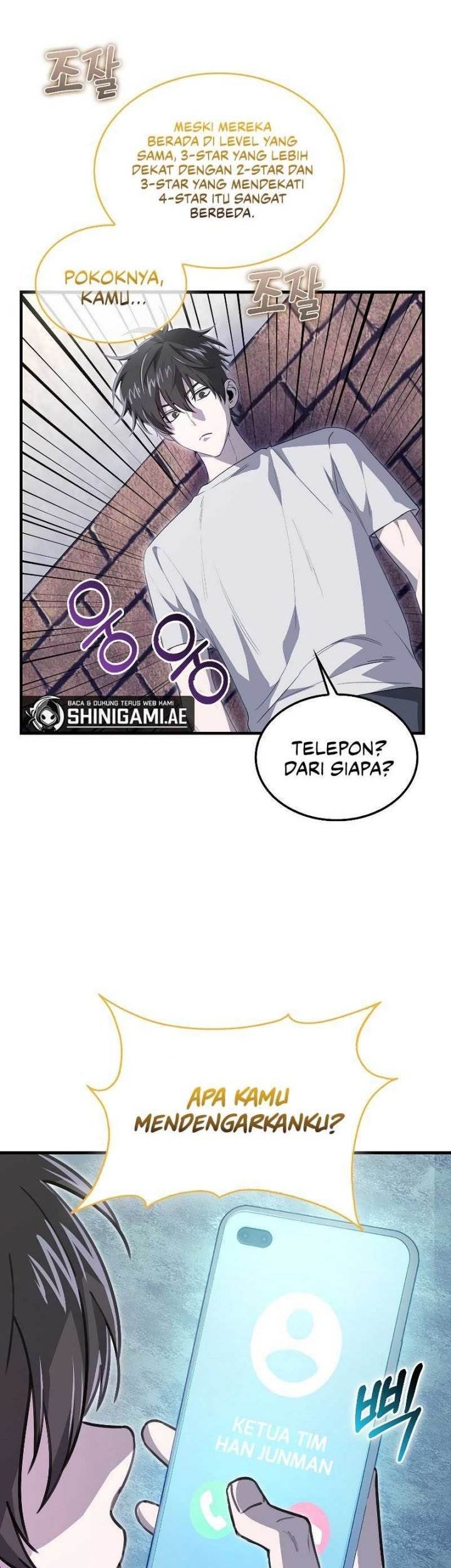 I’m Not a Regressor Chapter 20 - halaman 37