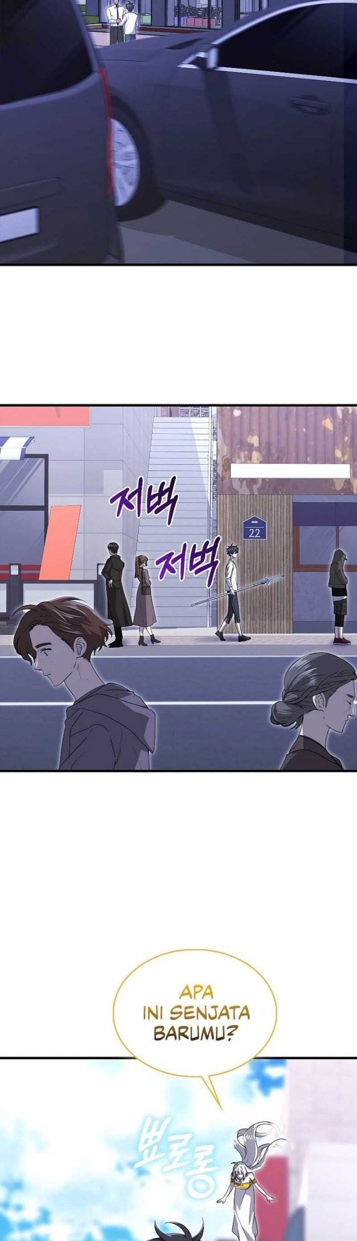 I’m Not a Regressor Chapter 20 - halaman 40