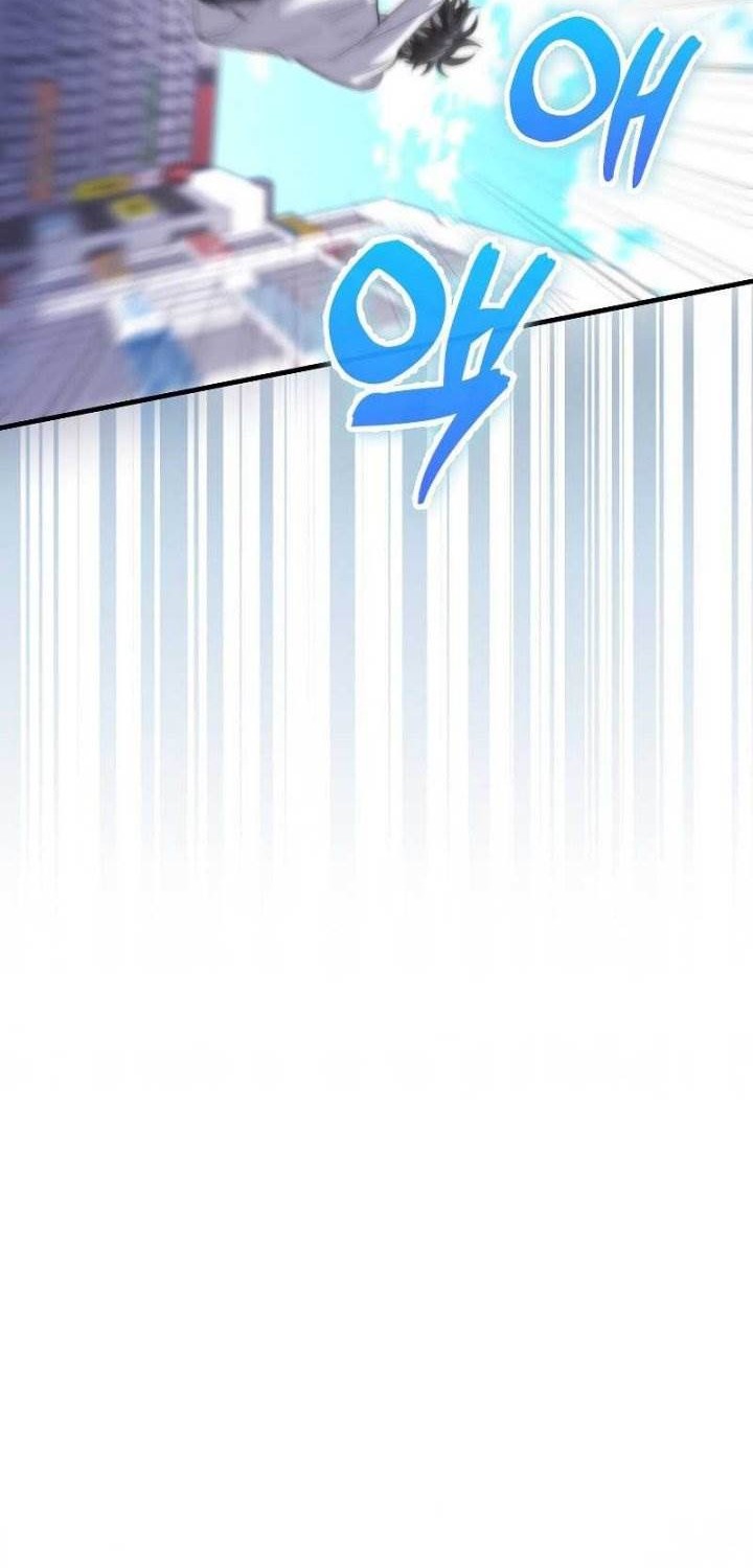 I’m Not a Regressor Chapter 20 - halaman 46