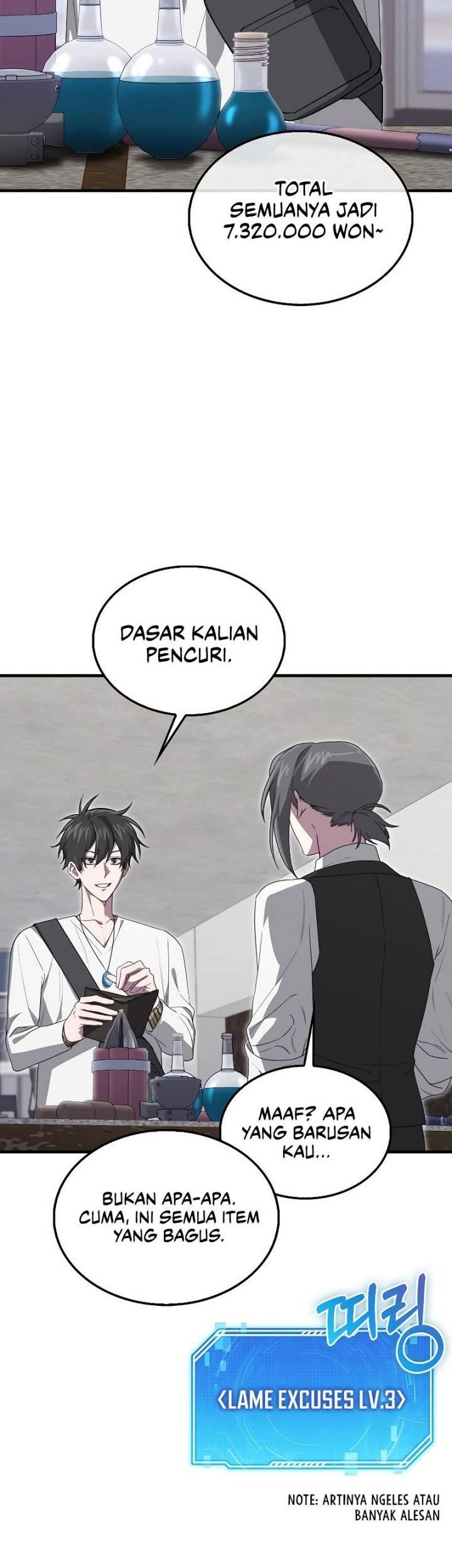 I’m Not a Regressor Chapter 21 - halaman 2