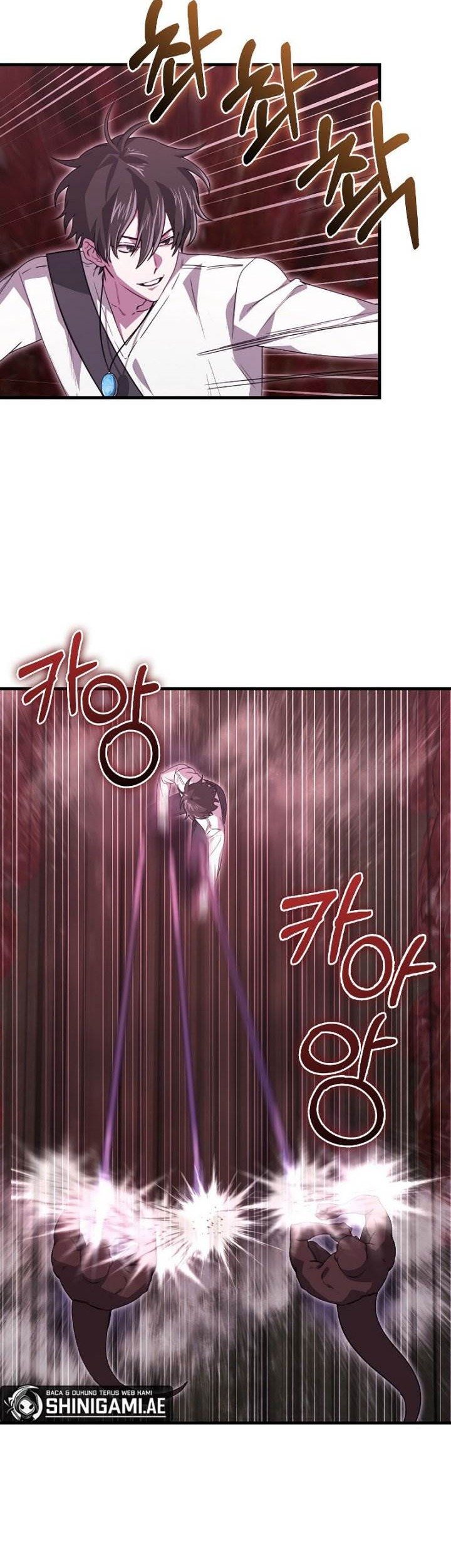 I’m Not a Regressor Chapter 21 - halaman 22