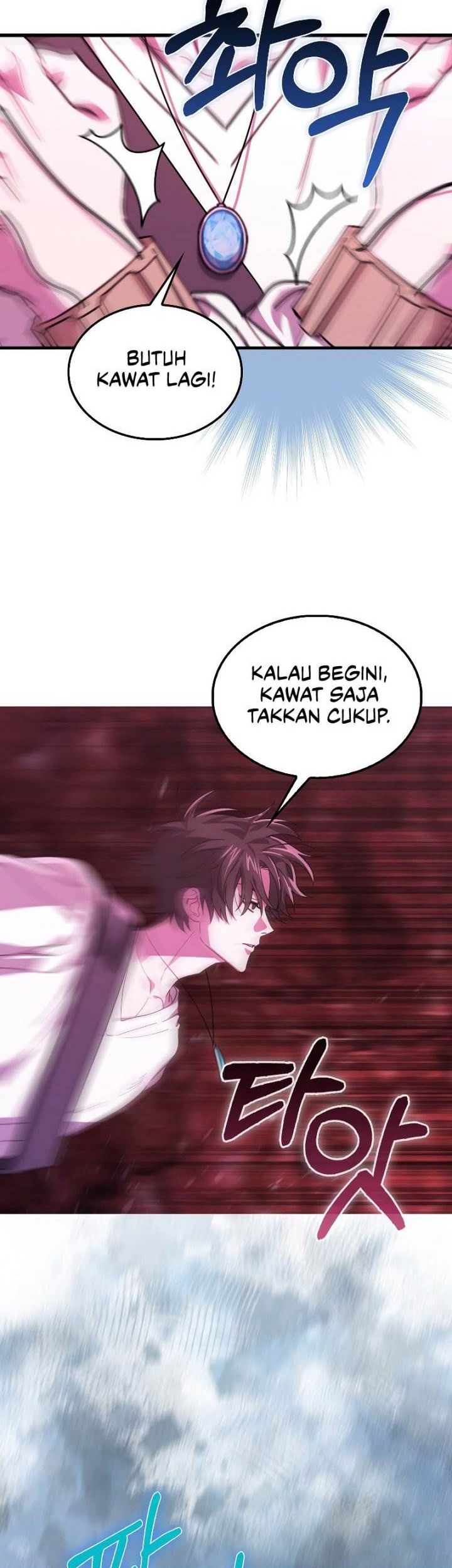 I’m Not a Regressor Chapter 21 - halaman 42