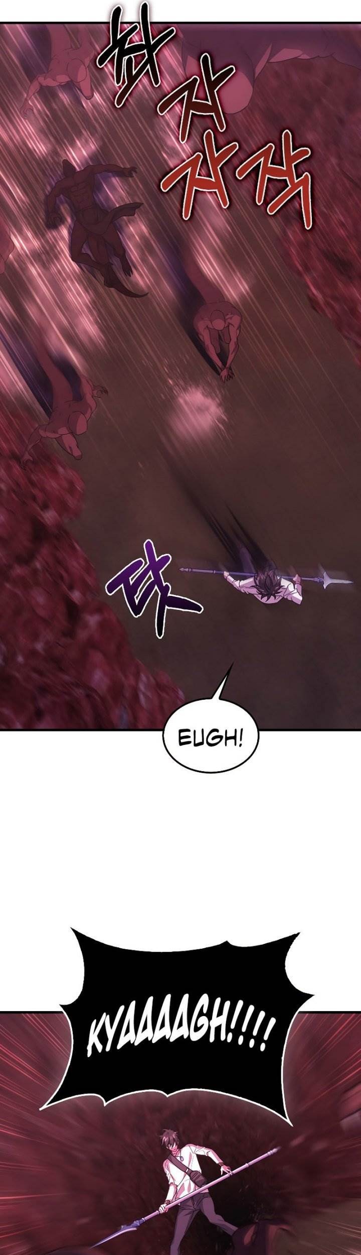 I’m Not a Regressor Chapter 21 - halaman 45