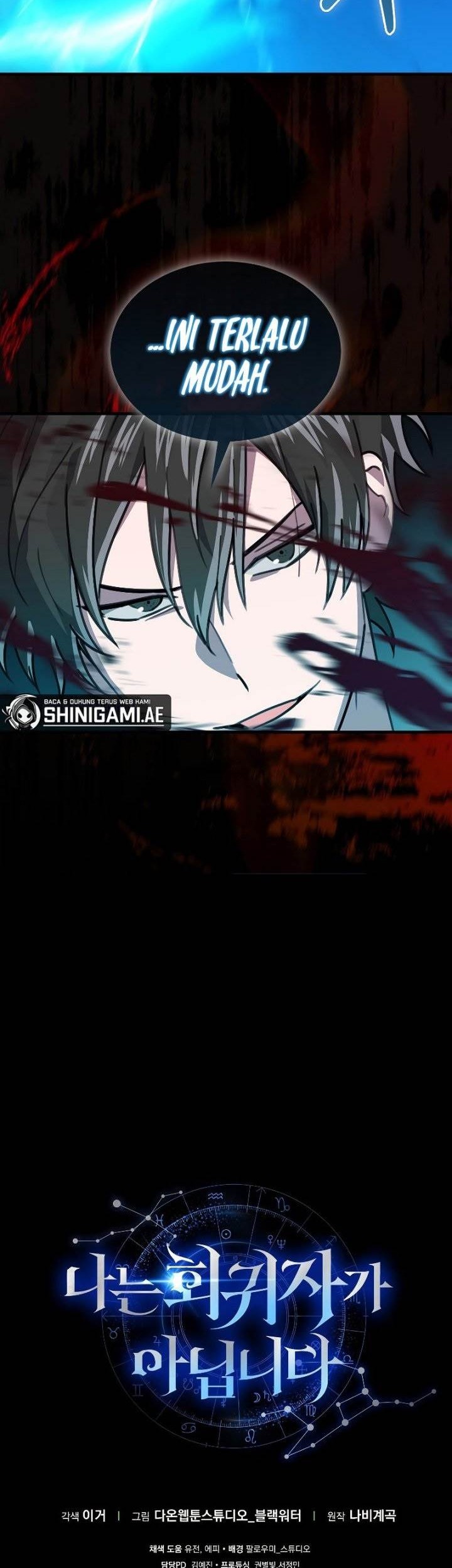 I’m Not a Regressor Chapter 21 - halaman 50