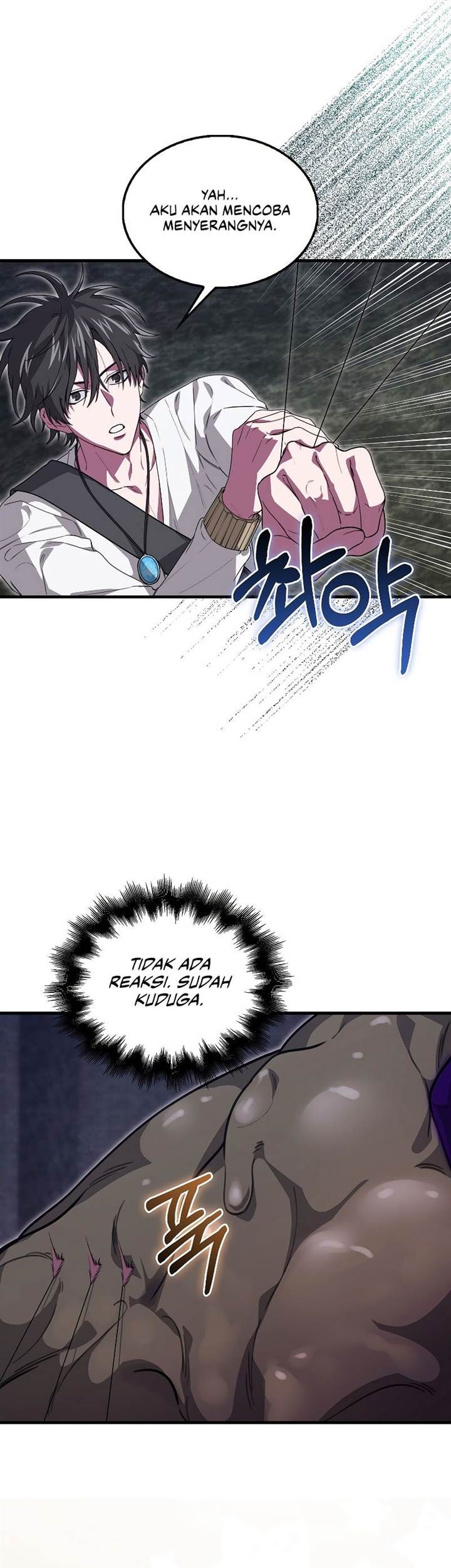 I’m Not a Regressor Chapter 22 - halaman 17