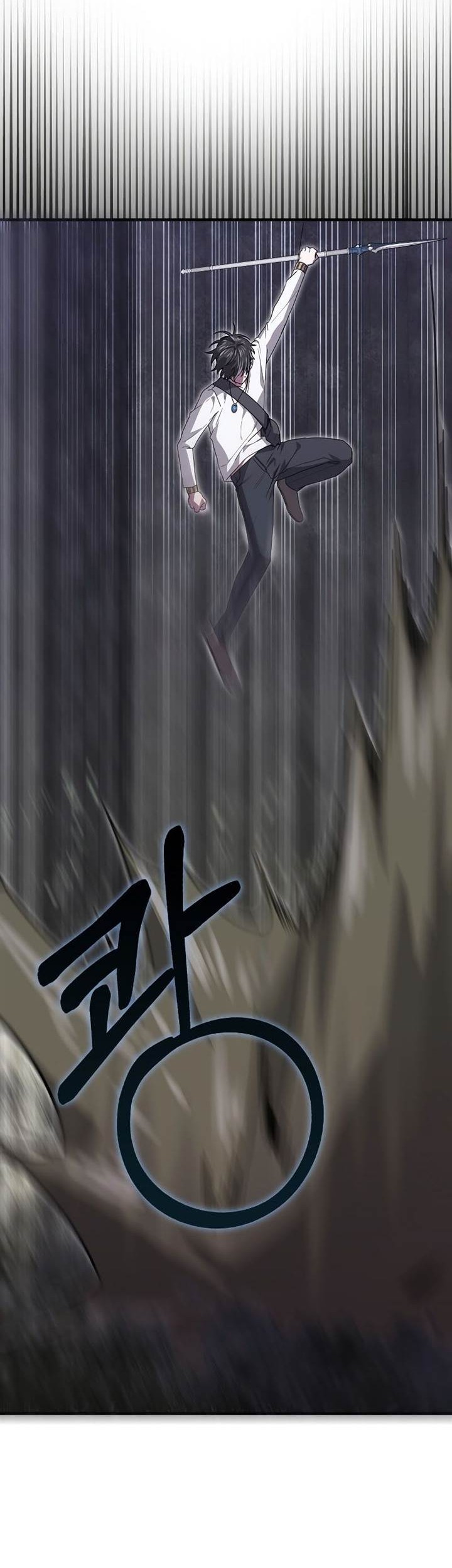 I’m Not a Regressor Chapter 22 - halaman 41