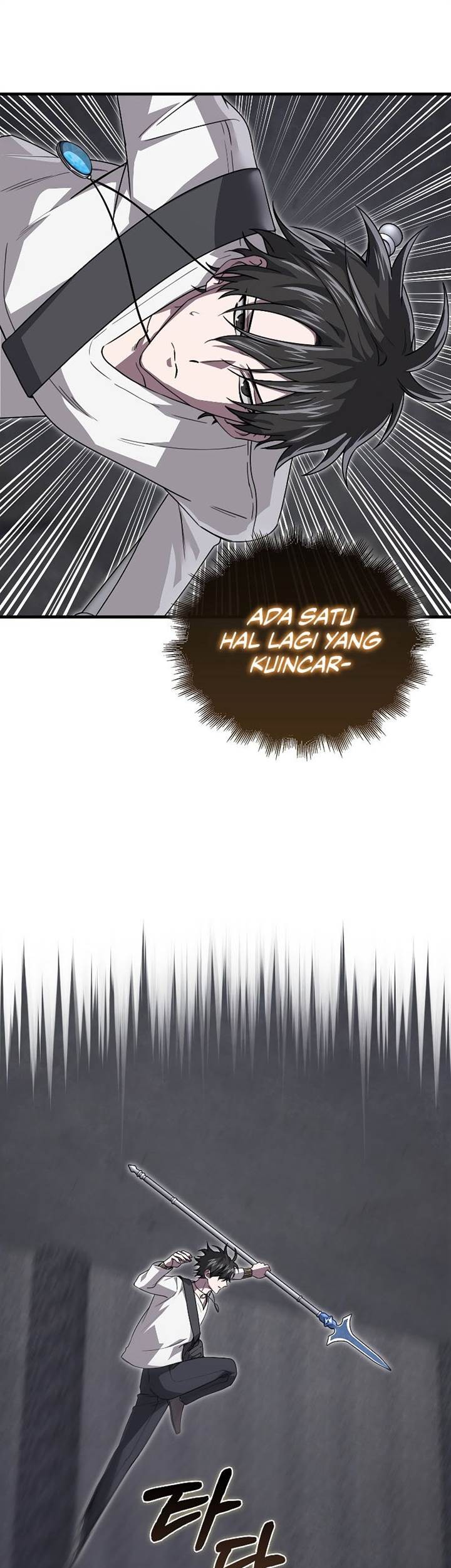 I’m Not a Regressor Chapter 22 - halaman 48