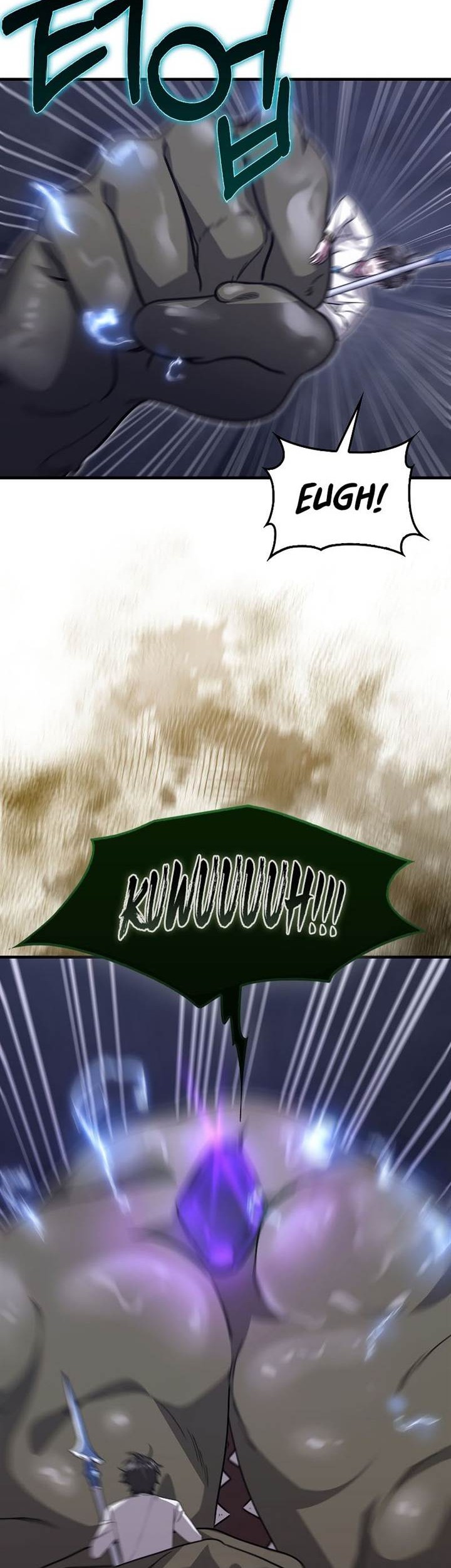I’m Not a Regressor Chapter 22 - halaman 53