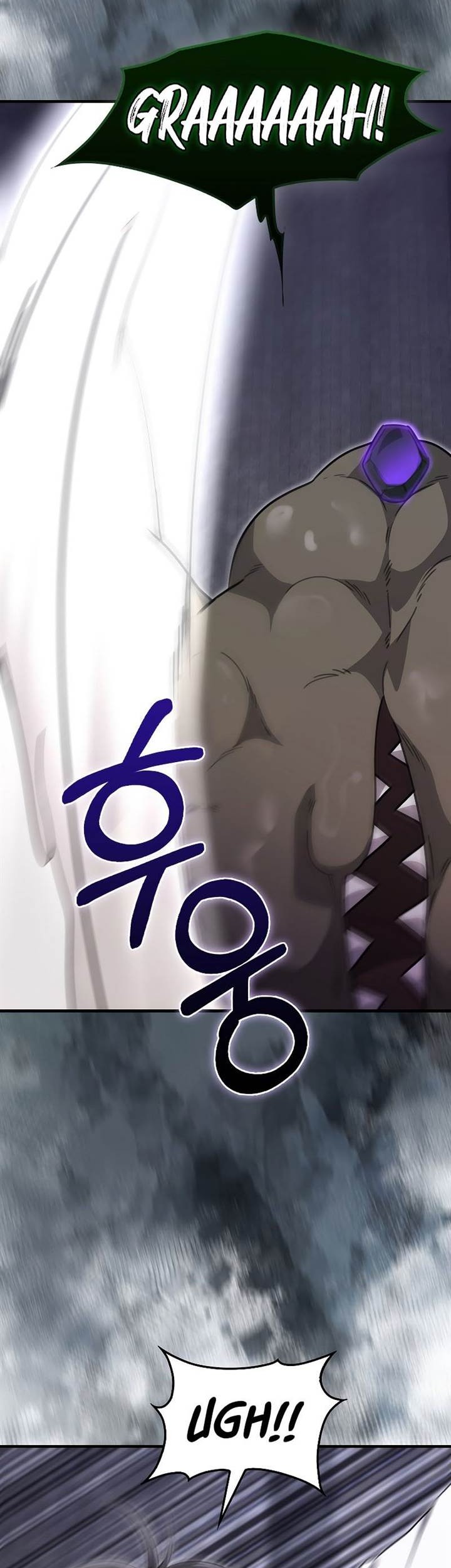 I’m Not a Regressor Chapter 23 - halaman 11