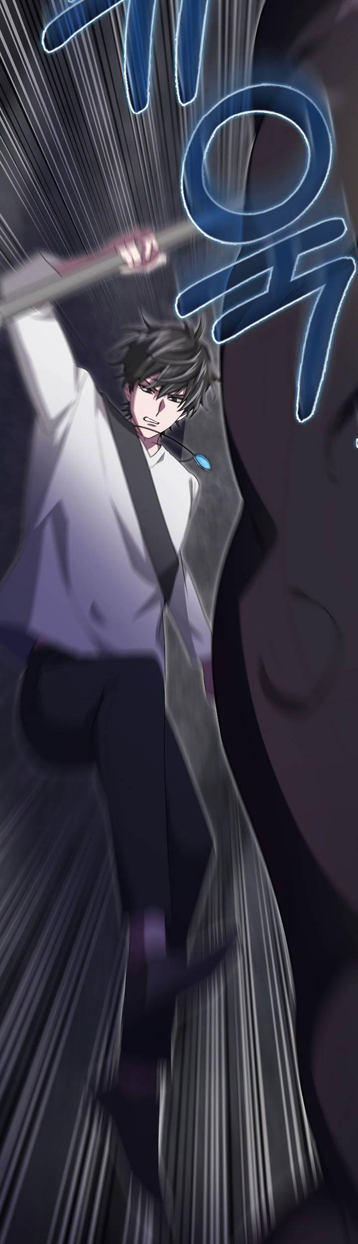 I’m Not a Regressor Chapter 23 - halaman 14