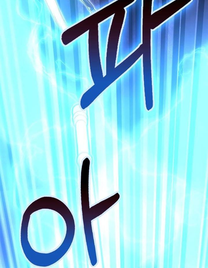 I’m Not a Regressor Chapter 23 - halaman 20