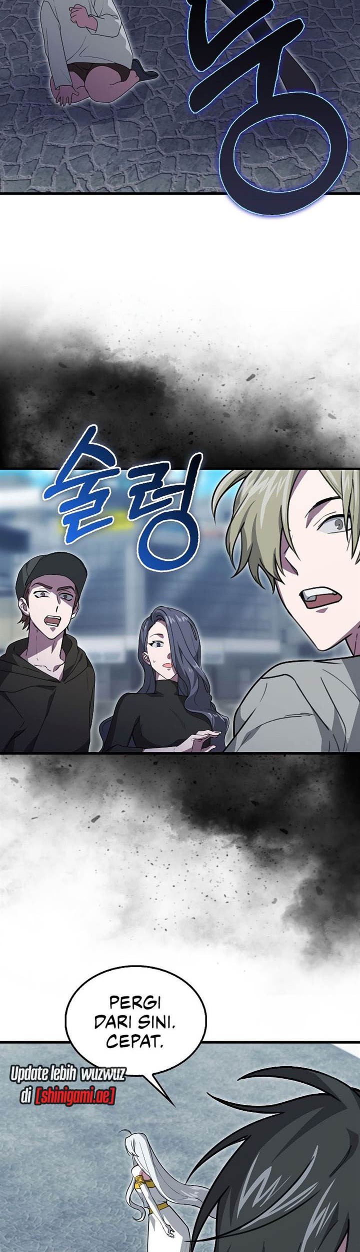 I’m Not a Regressor Chapter 23 - halaman 35