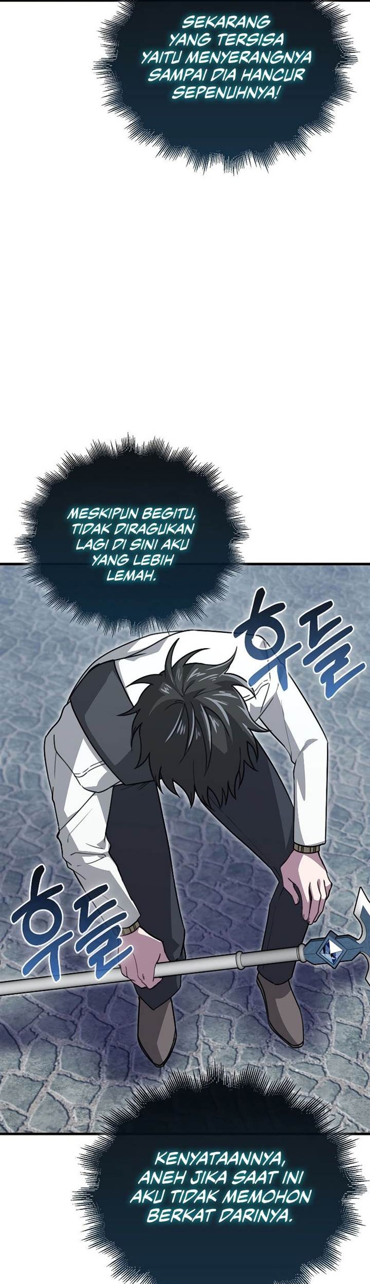 I’m Not a Regressor Chapter 23 - halaman 41